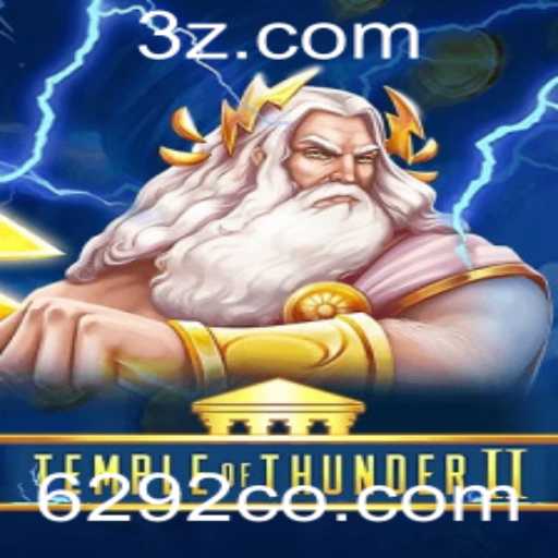 {栏目名称}